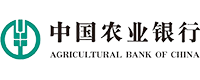 中國(guó)農(nóng)業(yè)銀行