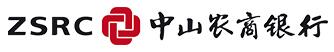 中山農(nóng)商銀行