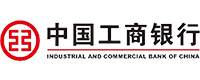 中國(guó)工商銀行